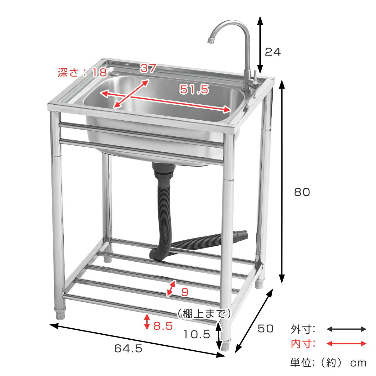 ή���� ��64.5�߱���50�߹⤵80cm �ظ��դ� ���ƥ�쥹 �����ȥ��å��� �� �����ǥ󥷥� ���� ���� �����ȥɥ����� ���ƥ�쥹ή���� �����ȥɥ� ���ƥ�쥹�� �� �ʰץ��å��� ή�� ������ή���� ���߼��� �ӿ奭��å��դ� ��