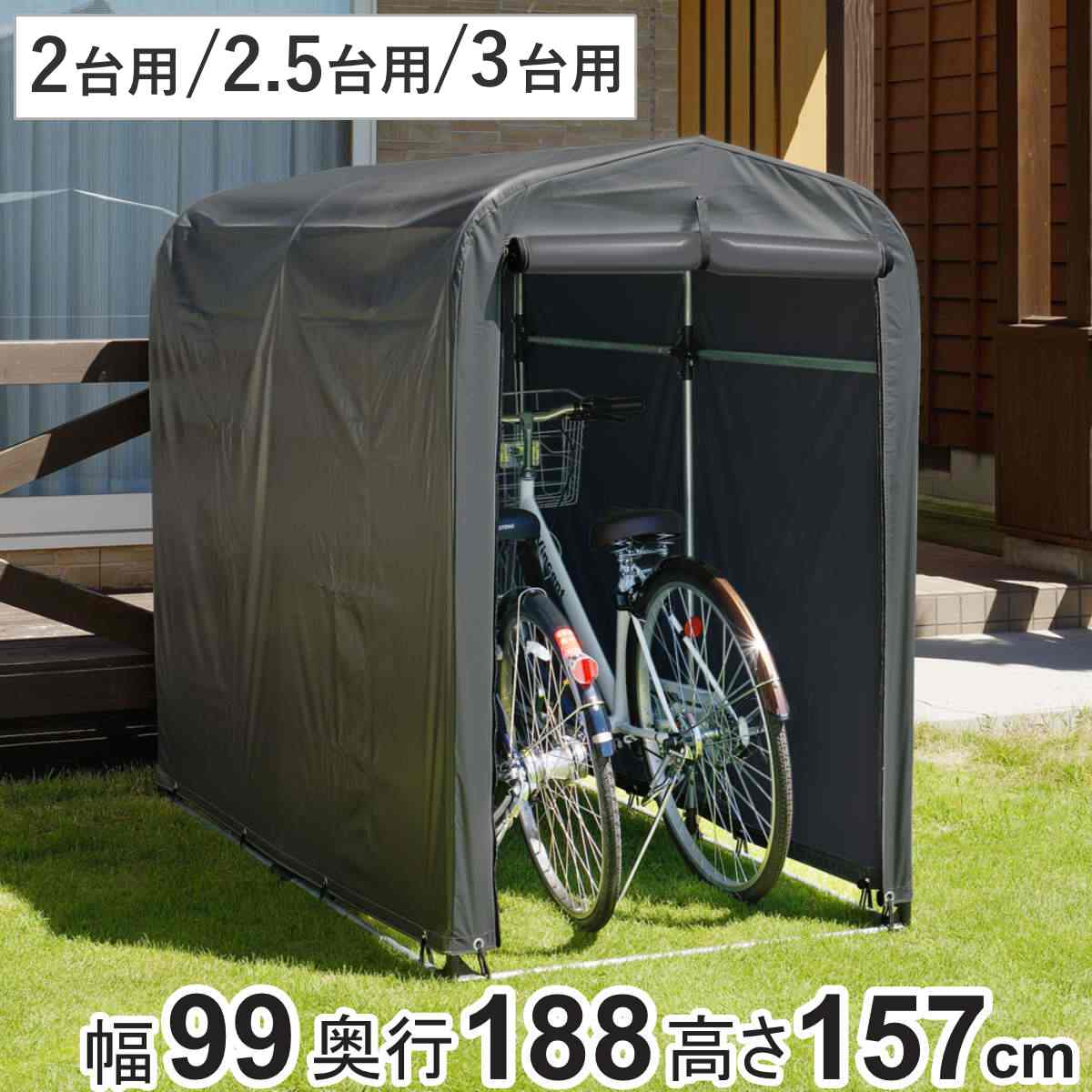 uni487989.jpg