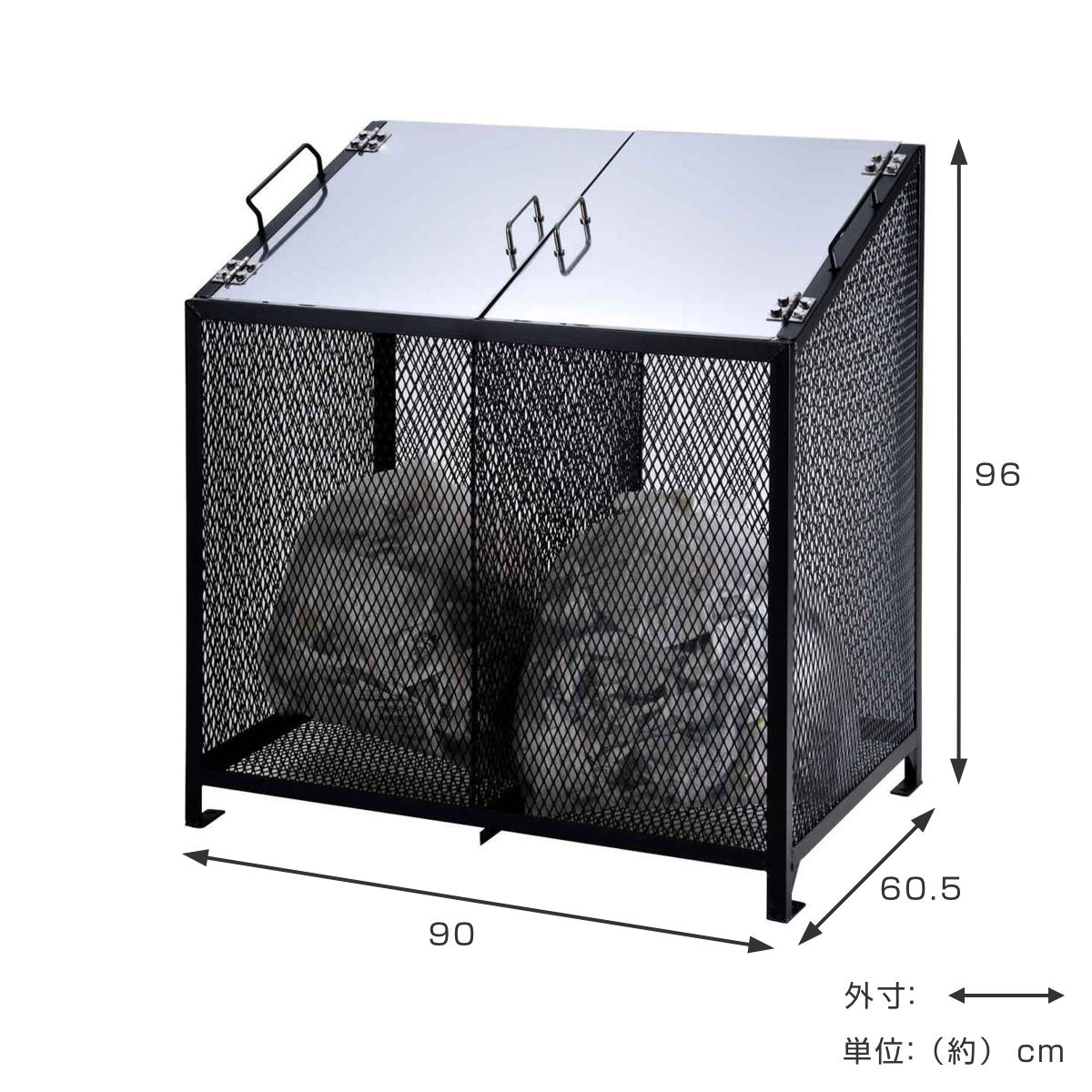 業務用ゴミ箱 330L ダストBOX-S ブラック （ 法人限定 幅90cm 屋外用 ゴミ箱 扉 ゴ...