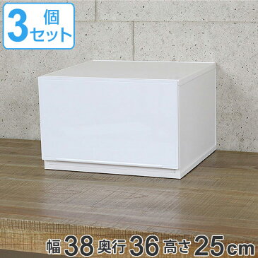 収納ケース 幅38×奥行36×高さ25cm 同色3個セット コレクトケース Lワイド 1段 squ＋ （ 送料無料 収納 収納ボックス 引き出し プラスチック ワイド 仕切り 小物 衣装ケース スタッキング 積み重ね リビング ホワイト 日本製 ）