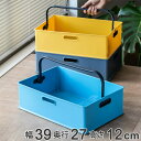 収納ボックス 持ち手付き 収納ケース squ+ インボックス M プラスチック 日本製 ( 取っ手付き トート 小物入れ 収納 カラーボックス インナーボックス おもちゃ箱 コンテナ 積み重ね スタッキング 小物収納 )