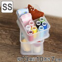 小物入れ 幅13×奥行10×高さ7cm インボックス ピコアト SSサイズ 仕切り フタ付き ( 収納 小物収納 プラスチック 小物ケース 収納ボックス 収納ケ...