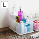 小物入れ 幅19×奥行13×高さ10cm インボックス ピコアト Lサイズ 仕切り フタ付き ( 収納 小物収納 プラスチック 小物ケース 収納ボックス 収納ケ...