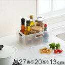 収納ケース 小物収納 ナチュラ インボックス ピコ L ( 収納 フタ付き プラスチック 収納ボックス 小物入れ 小物ケース ふた付き ボックス ケース 小物 深型 積み重ね スタッキング 持ち手付き )