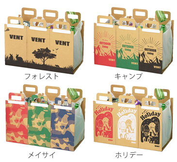 アウトドア ゴミ箱 20Lサイズ 18枚入 3枚1組×6セット ペーパーダストスタンド VENT ( 送料無料 キャンプ レジャー ごみ箱 ダストボックス 簡易ゴミ箱 ペーパーダストボックス 18枚 六枚 折りたたみ 持ち運び )