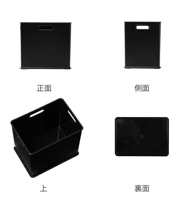 収納ボックス 収納ケース ナチュラ インボックス SD 2個セット プラスチック 日本...