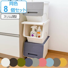 https://thumbnail.image.rakuten.co.jp/@0_mall/livingut/cabinet/maker_sanka6/4990127211457set2.jpg