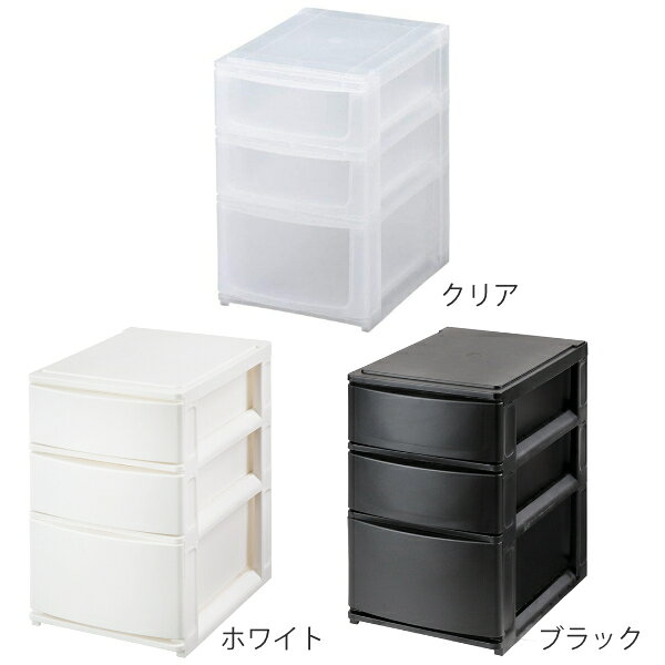 収納ケース 引き出し 幅19.5×奥行26.5×高さ30.5cm A5 浅2深1段 同色2個セット （ 収納ボックス プラスチック 小物 収納 積み重ね スタッキング ナチュラ ポスデコ 1列 3段 小物入れ 小物整理 浅型 仕分け 幅20 デスク収納 ） livingut-10103180 リビングート 楽天市場店 サンプル画像3