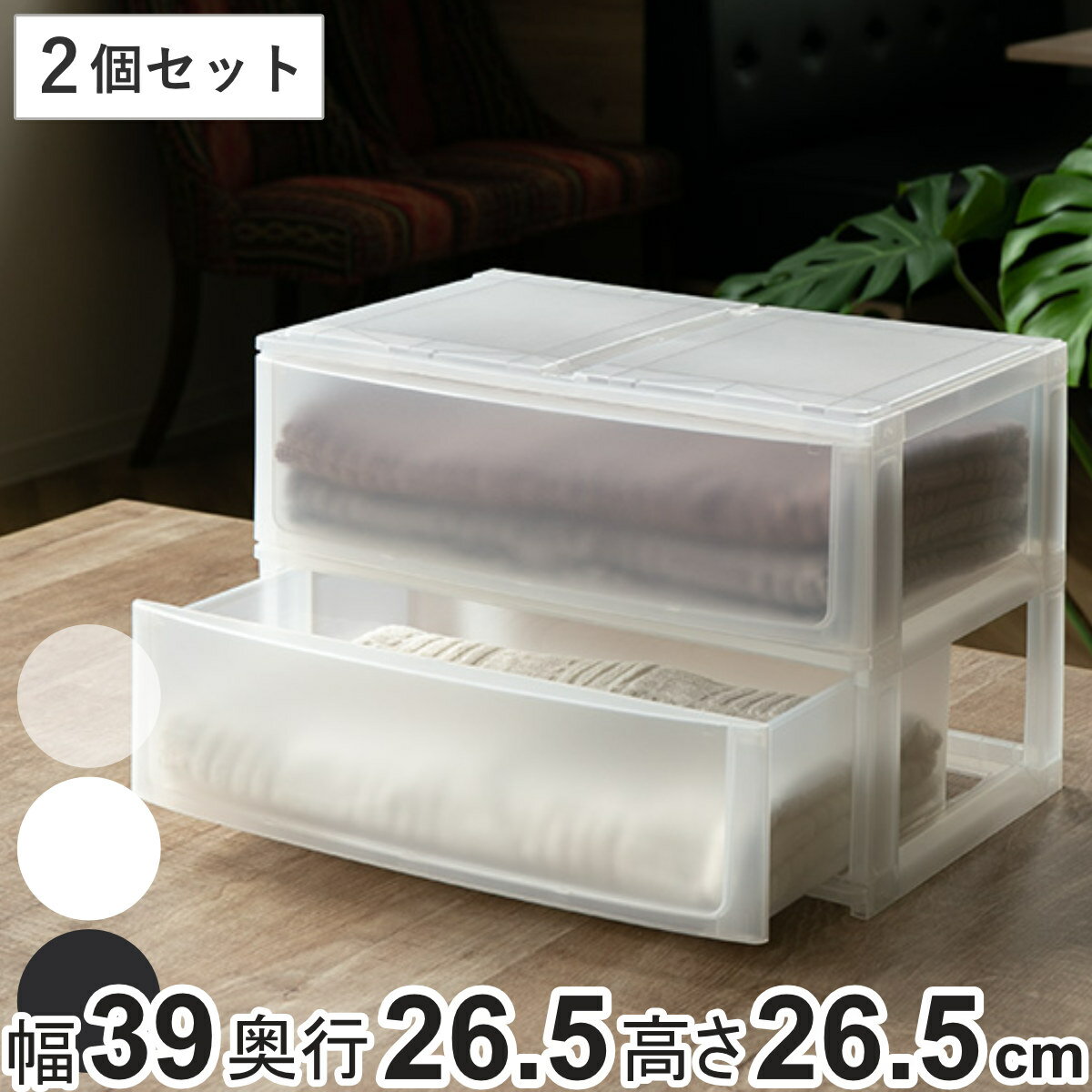 278659set.jpg 278659set.jpg