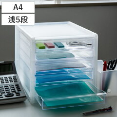 https://thumbnail.image.rakuten.co.jp/@0_mall/livingut/cabinet/maker_sanka8/278674.jpg