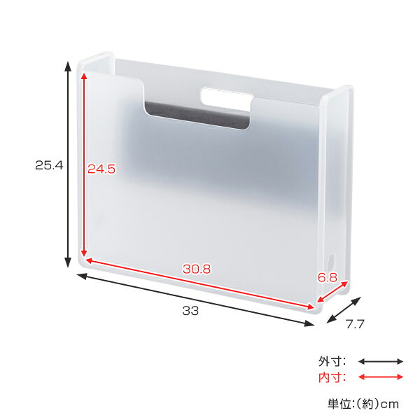 ファイルボックス マグネット付き スリム A4 ペーパーポケット ソーフィス 12個セット （ 収納 ファイルケース プラスチック 磁石 半透明 ファイルスタンド ファイルポケット オフィス収納 ゴミ箱 くず入れ 日本製 ） livingut-10110210 リビングート 楽天市場店 サンプル画像3