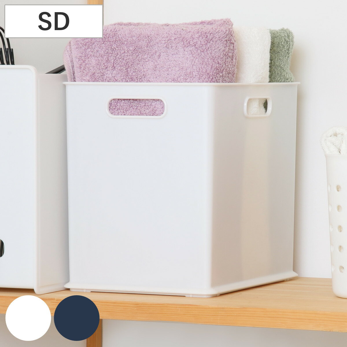 �����롦�ܥȥ륱���� S&W ����Хå� SD �� �ܥå��� ������ �ܥȥ��Ǽ ������ ���ɥ꡼��Ǽ ������ʪ ������ ���� �ۥ磻�� ����ץ� ̵�� ��