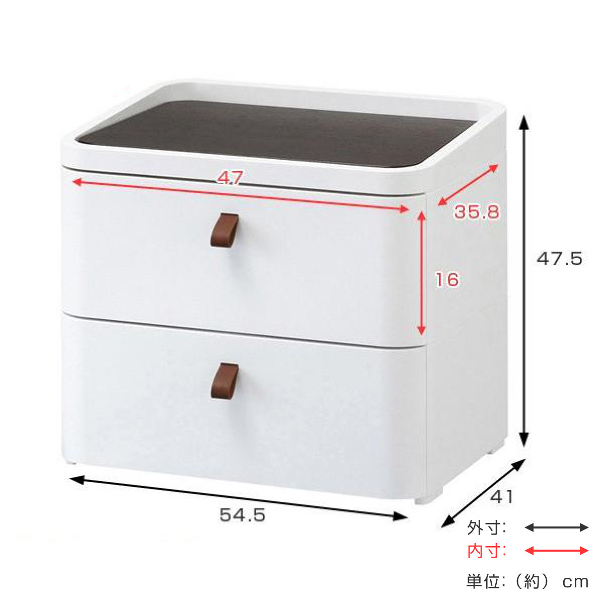チェスト タンス リバーシブル 木製天板 アースホワイト 2段 幅54.5cm 完成品 日本...