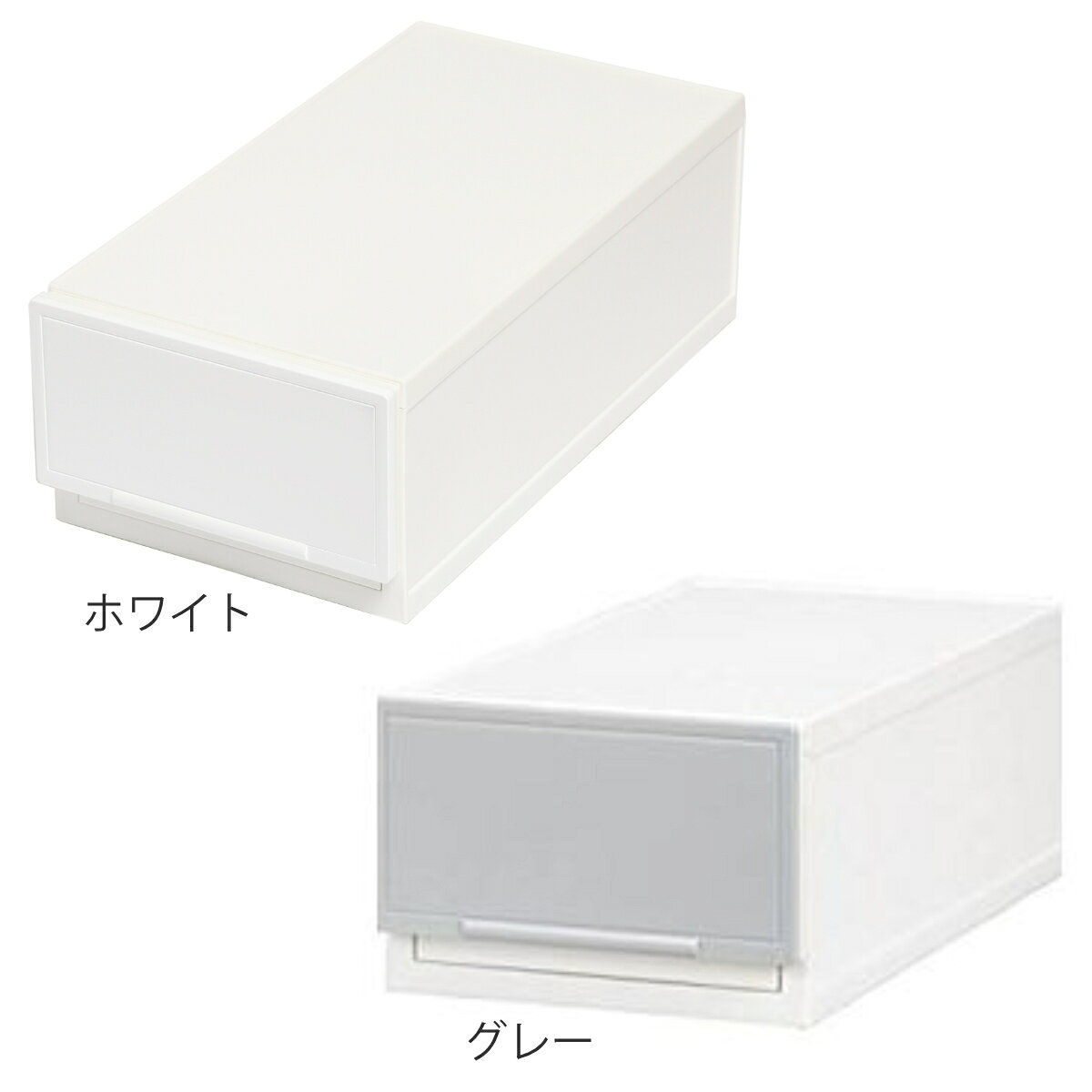 収納ケース 幅18.8×奥行35.8×高さ12.6cm コレクトケース Sスリム 1段 squ＋ （ 収...
