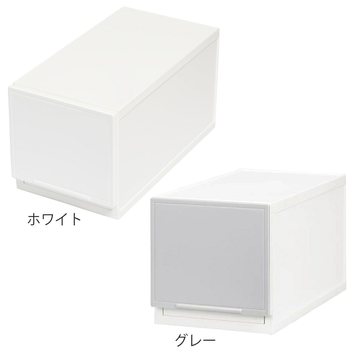 収納ケース 幅18.8×奥行35.8×高さ18.8cm コレクトケース Mスリム 1段 squ＋ （ 収...