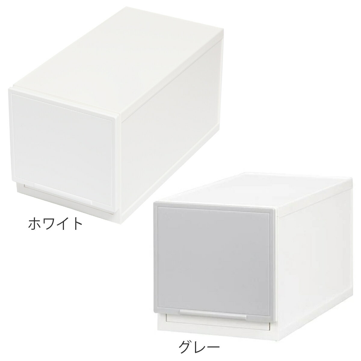 収納ケース 幅18.8×奥行35.8×高さ18.8cm 同色3個セット コレクトケース Mスリム 1...