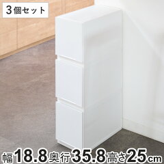 https://thumbnail.image.rakuten.co.jp/@0_mall/livingut/cabinet/maker_sanka9/281517set.jpg