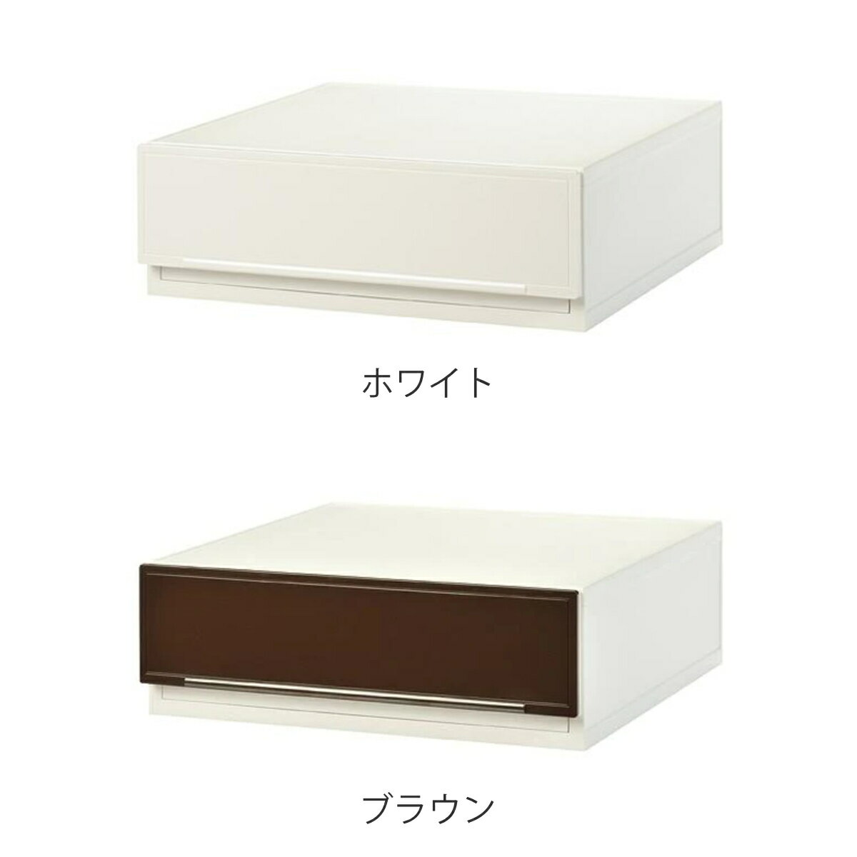 収納ケース 幅37.6×奥行35.8×高さ12.6cm 同色3個セット コレクトケース Sワイド 1...