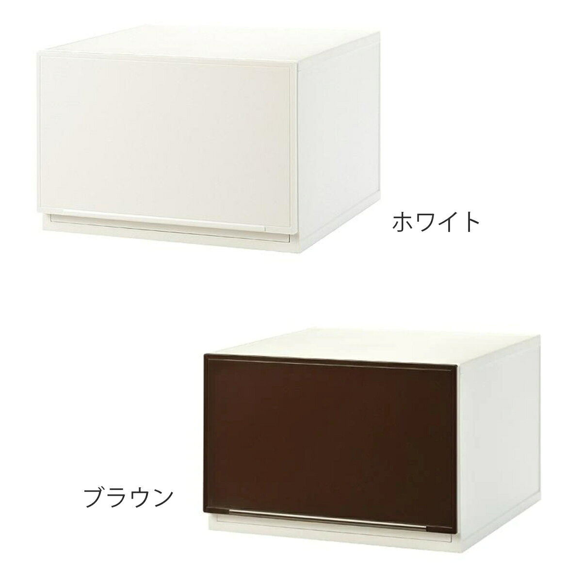 収納ケース 幅37.6×奥行35.8×高さ25cm 同色3個セット コレクトケース Lワイド 1段 ...