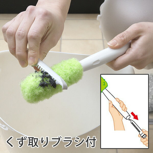 ドラム式洗濯機 フィルター掃除 ブラシ びっく...の紹介画像3