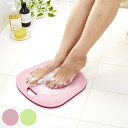 フットブラシ びっくり足裏つるつる 足ブラシ ( 足裏洗い 足裏ブラシ 足裏ケア かかとケア かかとやすり 角質とり 足洗い 足マッサージ あかすり )