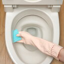 トイレシート トイレピカピカ 20枚入り ( トイレ掃除 そうじ トイレ用シート 便器 清掃 隙間 ノズル 拭き掃除 洗剤不要 タンク フチ裏 トイレ掃除用品 ...