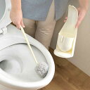 トイレブラシ ケース付き 抗菌 サトミツ棒 ( トイレ ブラシ トイレ掃除 そうじ トイレ用ブラシ 便器 清掃 ブラシケース ブラシ入れ スリム 柄付き トイレ...