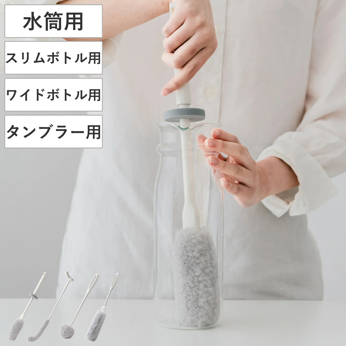 �ܥȥ������֥饷 ���ե��ΤҤȲ� ���� �ܥȥ� ����֥顼 �� �ܥȥ��������ݥ� ���� ��������� ���å��󥹥ݥ� ���դ� ������ �ܥȥ��ѥ��ݥ� ����...