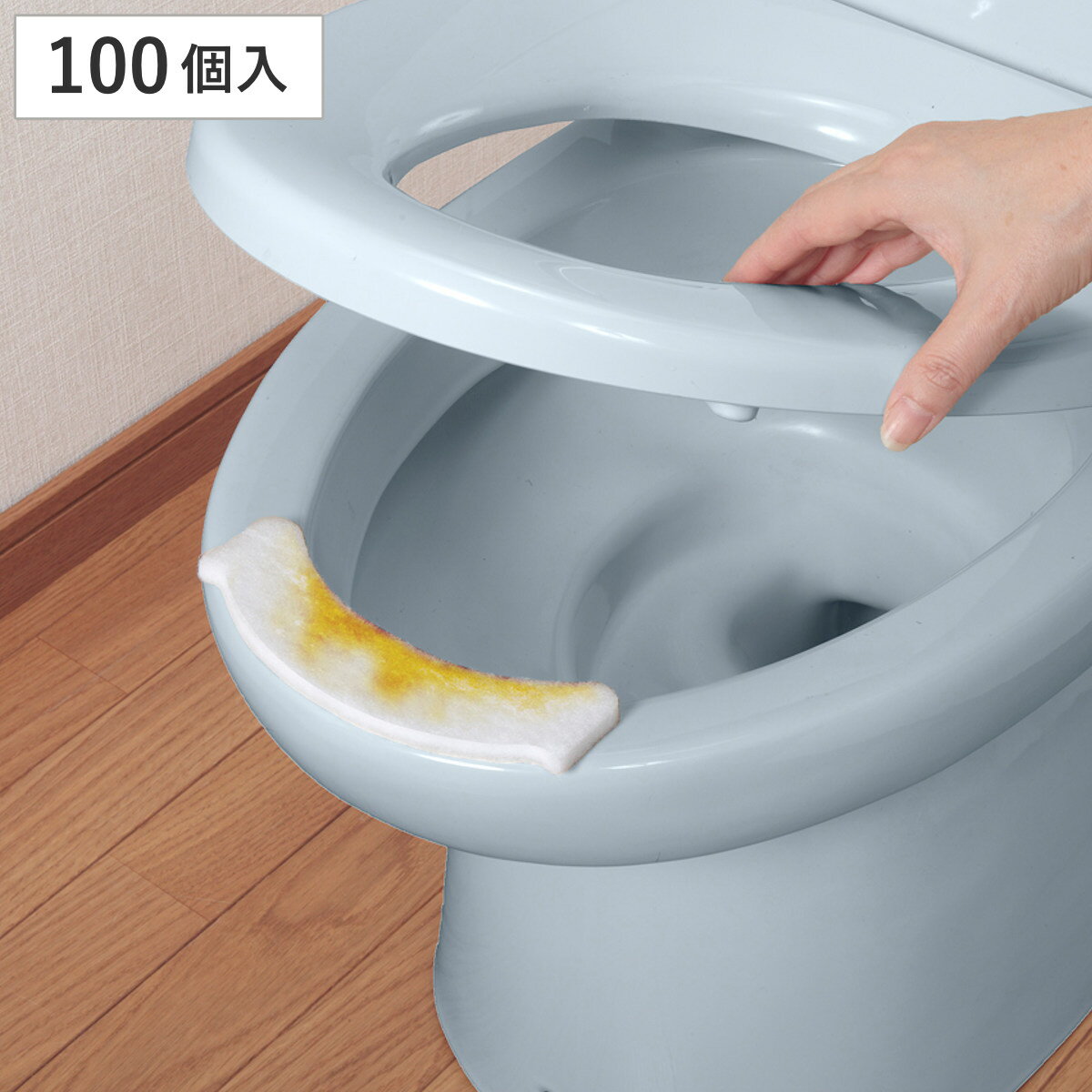 おしっこ吸う～パット 吸収 吸水 吸う おしっこ （ トイレ 吸着 シール テープ お...