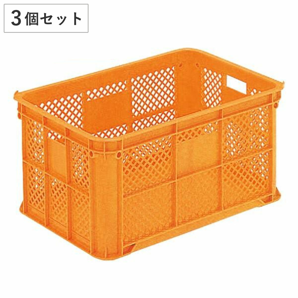 楽天市場】ミカンコンテナの通販 楽天市場】ミカンコンテナの通販