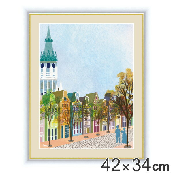 絵画 『秋の街並み』 42×34cm 横田友広 額入り 巧芸画 インテリア （ 送料無料 壁掛け ポスター アートフレーム アートポスター 絵 風景画 街路樹 木 街並み 玄関 リビング 寝室 廊下 壁飾り 店舗 おしゃれ 癒し ）のサムネイル