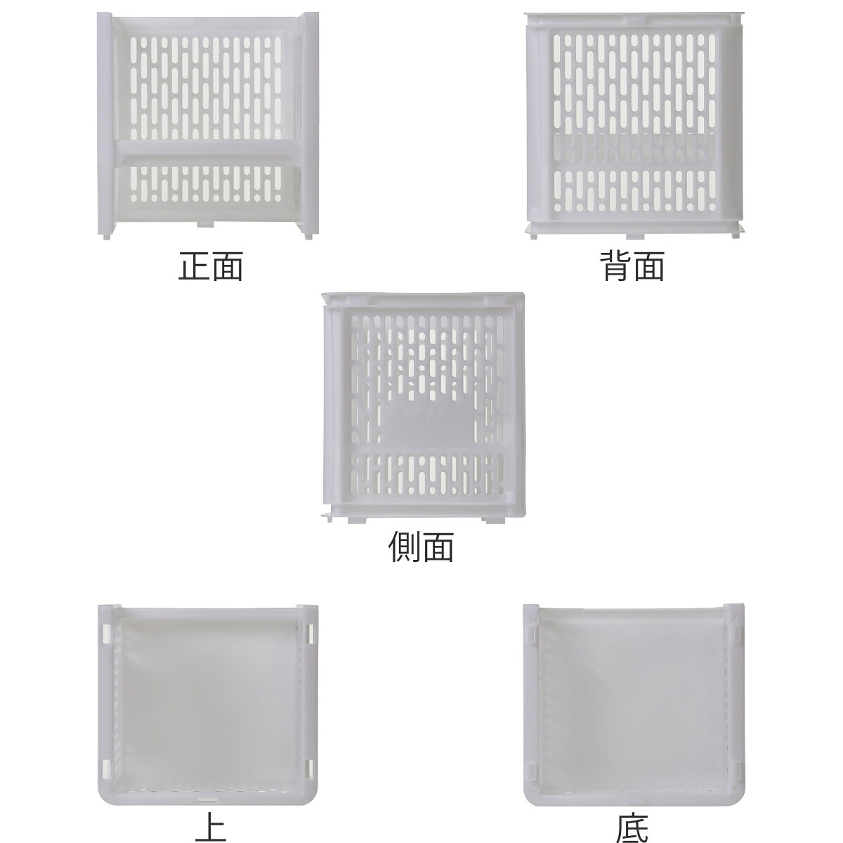 ラック SS 幅24×奥行22×高さ24.8cm e-ラック 調味料ラック （ 収納ラック ペットボ...