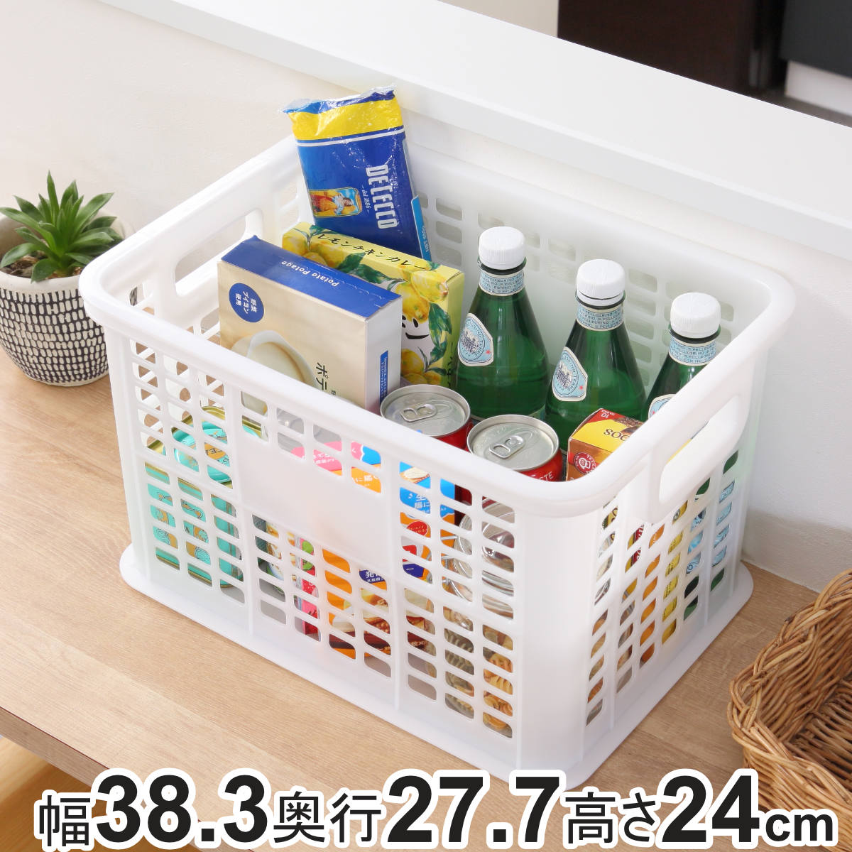 �Х����å� �֥饤�ȥ���ƥʡ� �ץ饹���å� �� ��38.3�߱���27.7�߹⤵24cm ���� ���� ��Ǽ�ܥå��� ��Ǽ������ �Ѥ߽Ť� ��å��� ������ ��ʪ...