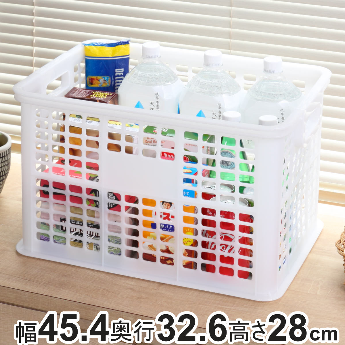 �Х����å� �֥饤�ȥ���ƥʡ� �ץ饹���å� �� ��45.4�߱���32.6�߹⤵28cm ���� ���� ��Ǽ�ܥå��� ��Ǽ������ �Ѥ߽Ť� ��å��� ������ ��ʪ��Ǽ �礭�� ��Ǽ ����ƥ� ��ʪ ��ʪ���� ��ʪ������ ���å��� ���ȥå� ��