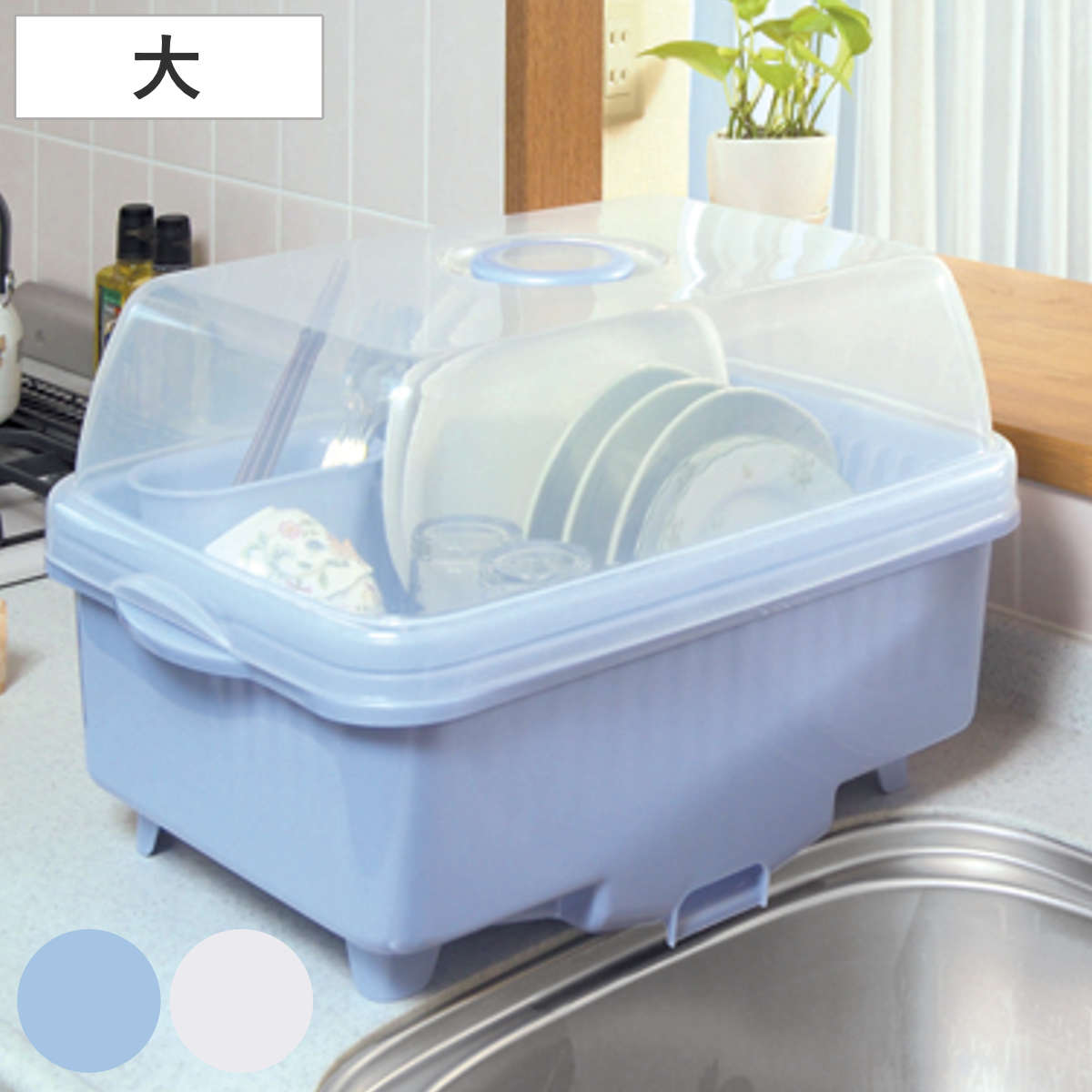 楽天市場】蓋つき 洗い桶の通販