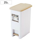 ゴミ箱 25L ペダルペール スリム ( ごみ箱 25リットル ペダル式 省スペース ふた付き 分別 キッチン 袋止め付き 縦型 )