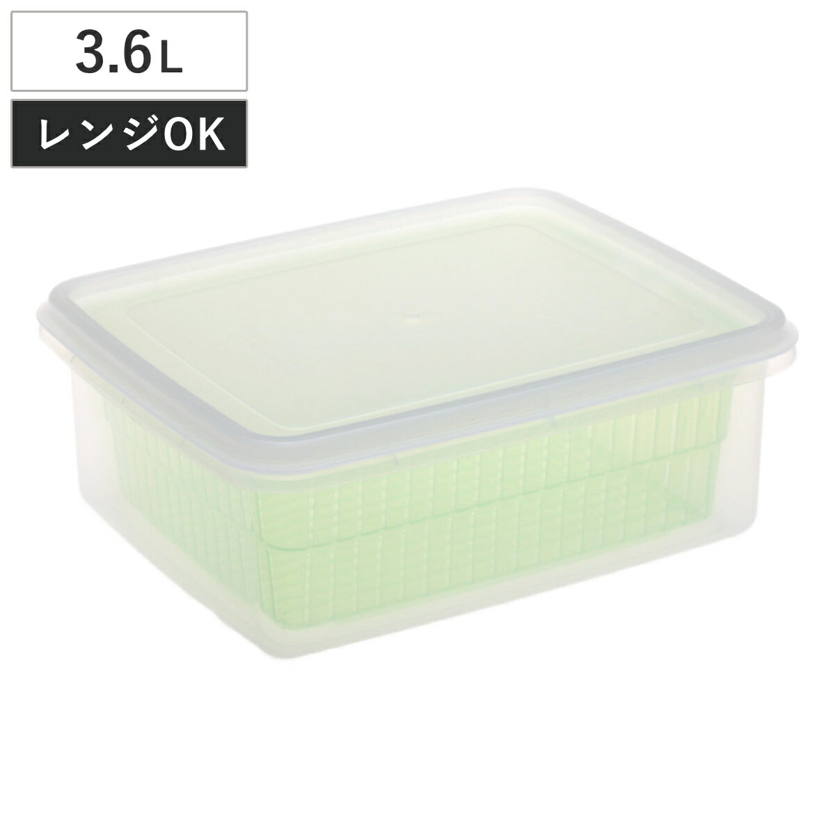 Plastic Storage Containers - 保存容器 3.6L ザル付きDパック （ ザル付き保存容器 プラスチック 野菜保存容器 フタ付き 野菜 冷蔵庫 日本製 角型 大容量 下ごしらえ 作り置き 野菜水切り 電子レンジ対応 冷蔵 水切り ）