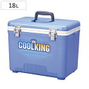 クーラーボックス 18L クールキング 18D ( 保冷 クーラーBOX 保冷ボックス クーラーバッグ 冷蔵ボックス 18リットル クーラー ボックス BOX ...