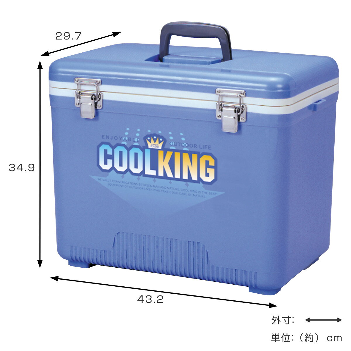 クーラーボックス 24L クールキング 24D （ 保冷 クーラーBOX 保冷ボックス クーラーバッグ 冷蔵ボックス 24リットル クーラー ボックス BOX キャンプ アウトドア ハンドル 持ち手付き ショルダー付き 抗菌加工 日本製 ） livingut-10222440 リビングート 楽天市場店 サンプル画像2