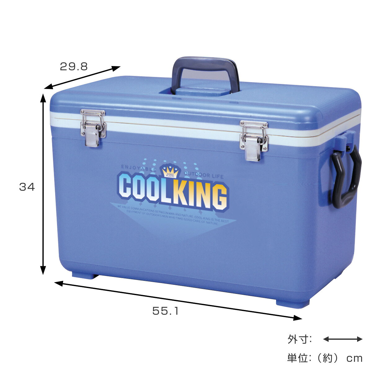 クーラーボックス 30L クールキング 30D （ 保冷 クーラーBOX 保冷ボックス クーラーバッグ 冷蔵ボックス 30リットル クーラー ボックス BOX キャンプ アウトドア ハンドル 持ち手付き ショルダー付き 抗菌加工 日本製 ） livingut-10222441 リビングート 楽天市場店 サンプル画像2
