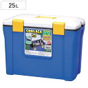 クーラーボックス 25L クールエース 25S ( 保冷 クーラーBOX 保冷ボックス クーラーバッグ 冷蔵ボックス 25リットル クーラー ボックス BOX ...