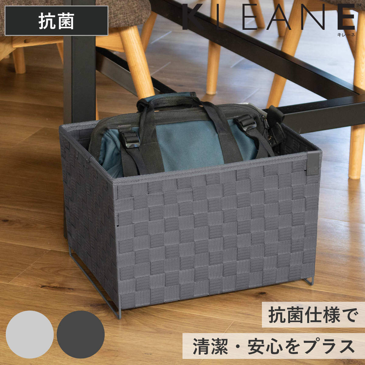 楽天市場】ppバンド バッグ（収納用品｜生活雑貨）：日用品雑貨