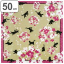 風呂敷 ランチクロス お弁当 50cm 中巾 綿 小ふろしき 桜遊歩ねこ ( 風呂敷き ふろしき お弁当包み 50センチ 綿 日本製 ネコ 弁当 包み 弁当包み 小風呂敷 和風 タペストリー ブックカバー ティッシュカバー ねこ )