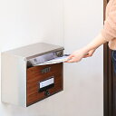 ポスト 壁掛け ダイヤル式 木目 ( 郵便ポスト 大型 壁付け スタンド ダイヤル錠 郵便受け 新聞受け 木目調 完成品 ダイヤル ネコポス ゆうパック メール...