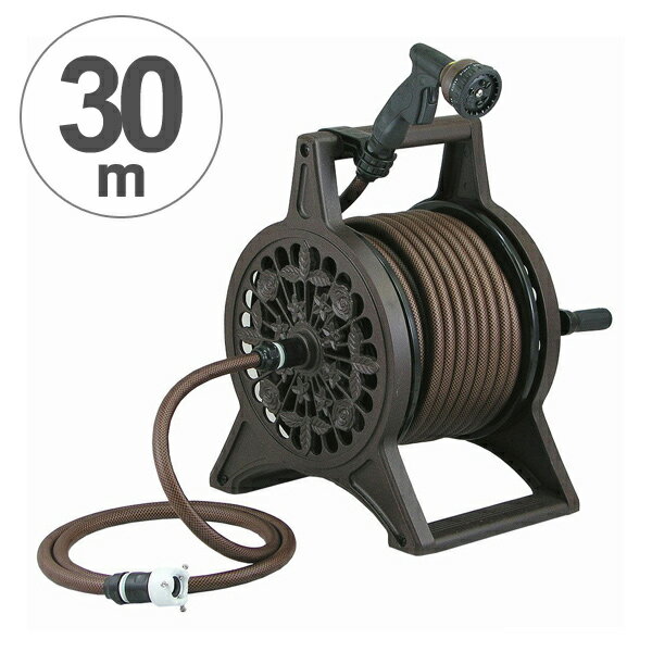 ホースリール 特殊耐圧防藻ホース30m巻 金属製 ブロンズリール （ 送料無料 散水ホース ホースリール 水撒きホース ガーデニング 園芸 おしゃれ ）のサムネイル