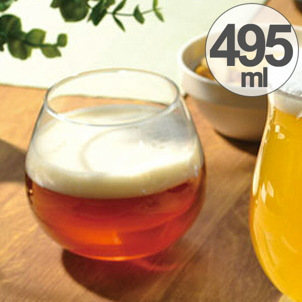 ビール グラス クラフトビヤーグラス 香り 495ml （ 