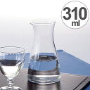 冷酒 徳利 ガラス 310ml ( お銚子 ガラス食器 食器 日本酒 冷 業務用 食洗機対応 )