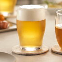 ビアグラス ライト 305ml クラフトビールグラス ガラス ( ガラスコップ カップ グラス ガラス製 お酒 ビール クラフトビール 日本製 広口形状 箱入り...