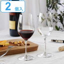 クリスタルワイングラス ペアセット 365ml お酒を愉しむ本格グラスセット ガラス ( ワイングラス ペア グラス 脚付きグラス 赤ワイン 白ワイン ワイン ...