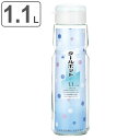 ピッチャー 1.1L クールポット ガラス ( 冷水筒 麦茶ポット 水差し 1リットル ガラス製 オリジナルドリンク ジュース 麦茶 お茶 水 スリム 取っ手な...